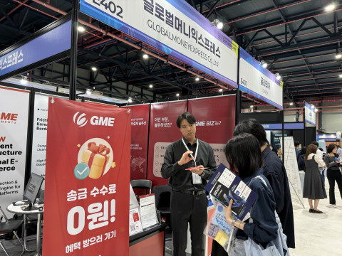 B2B 전용 금융 플랫폼 부상