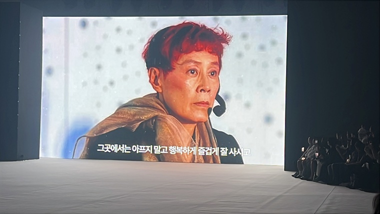 장광효 카루소