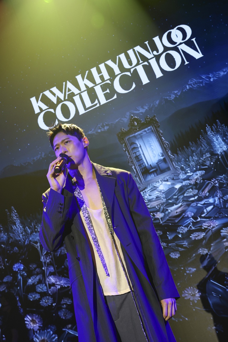 곽현주컬렉션 2027SS