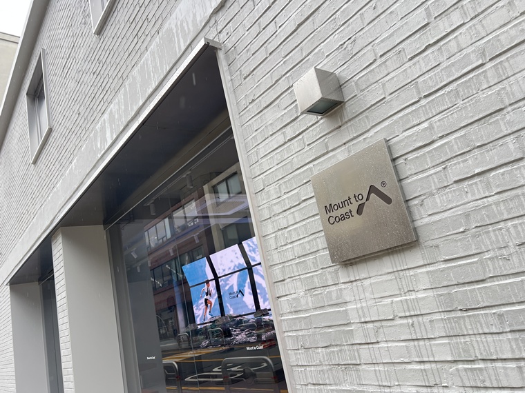 마운트투코스트