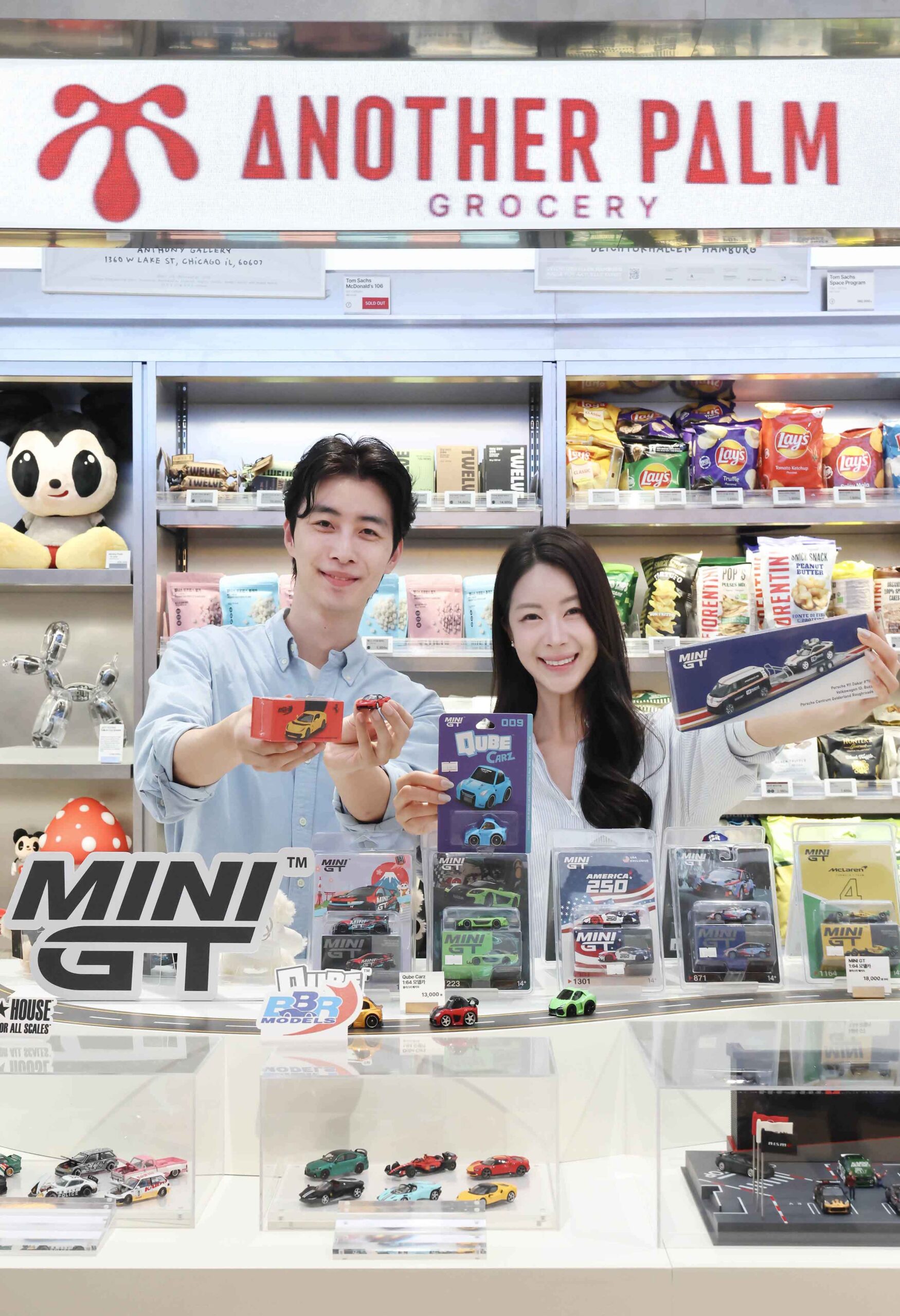 신세계백화점 미니지티 팝업스토어