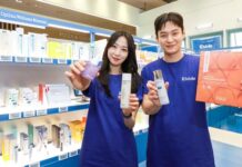 ‘더마 뷰티’ 전면 배치…’코오드’ 통해 명절 선물 공략 나서