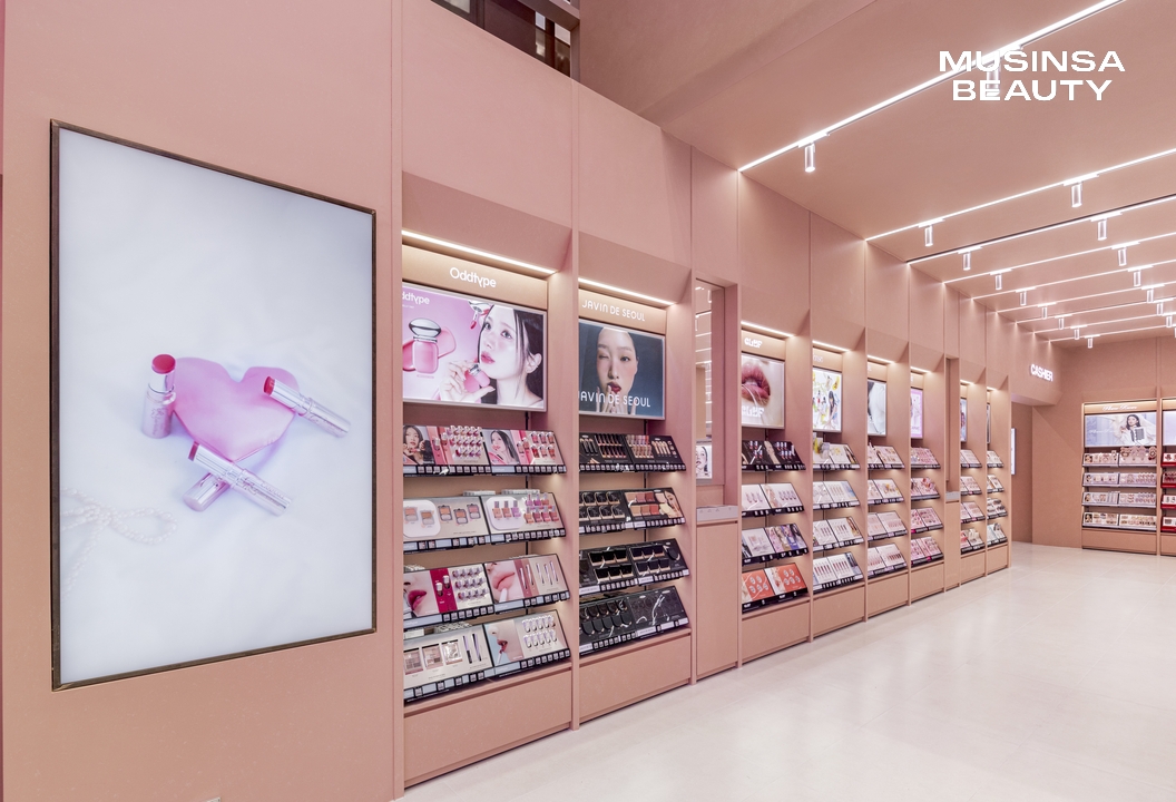 Musinsa Beauty Hongdae Flagship Store Exterior