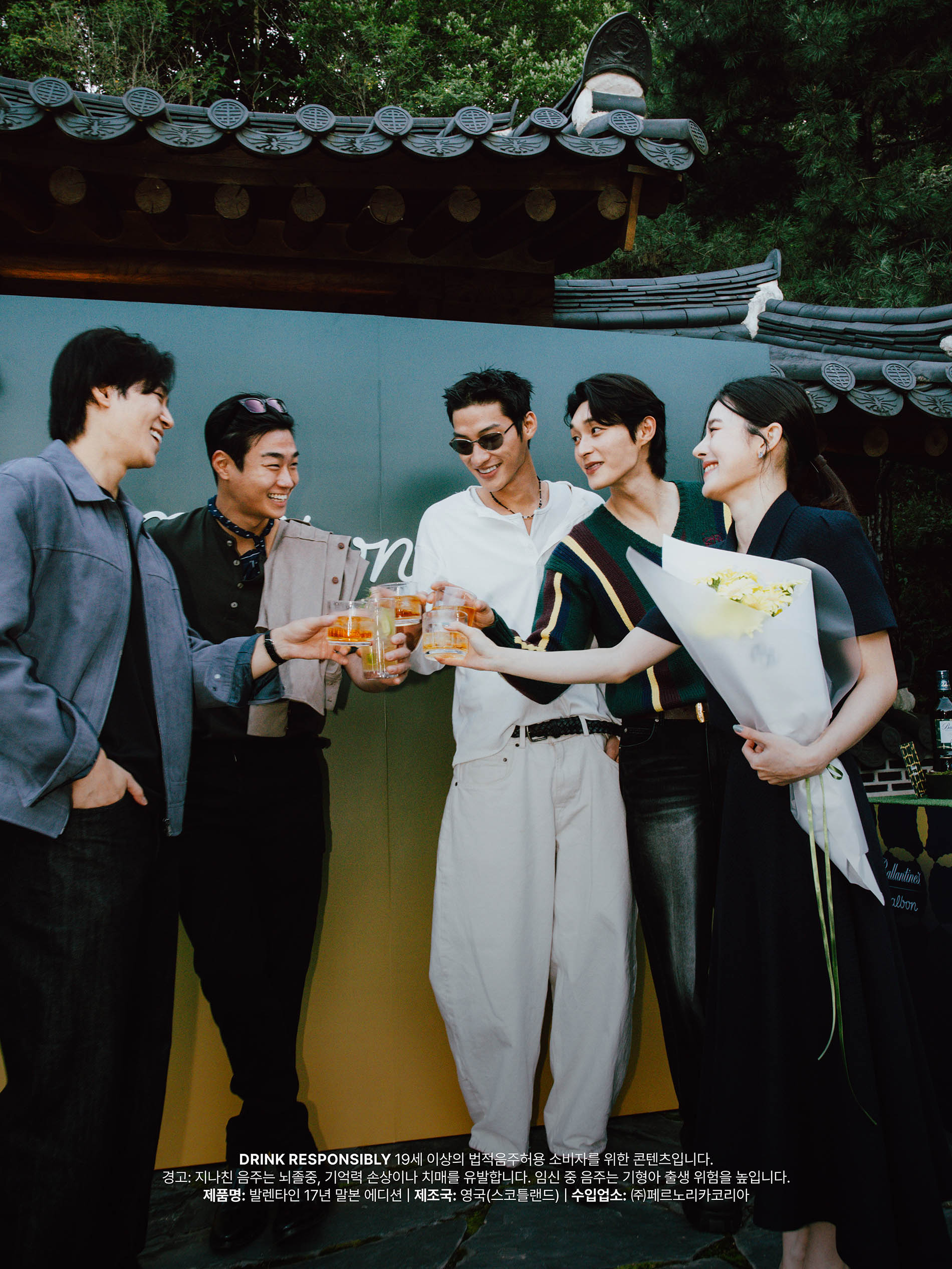'18홀 넘어 문화로'…이종 산업 결합