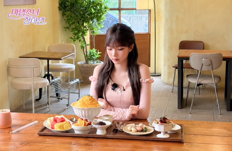 과일에 반하다 프루타