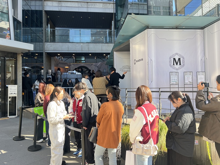 마비스 성수동 팝업스토어