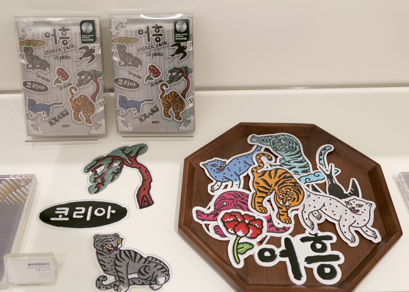 신세계면세점 K굿즈 팝업