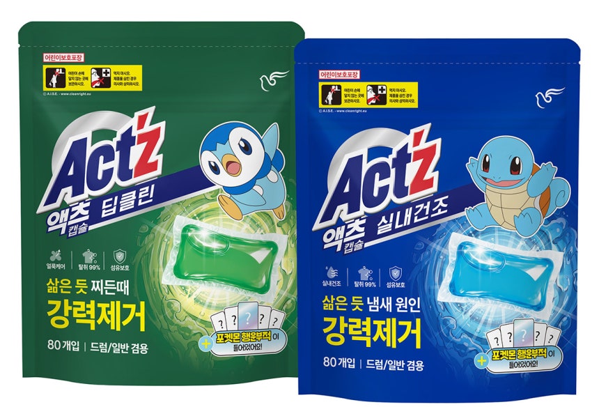 포장 경쟁 벗어난 뷰티·생활용품